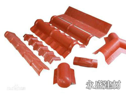 固爾美樹脂瓦-樹脂瓦組件